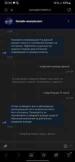 Screenshot_20240524_225014_Samsung Internet.jpg