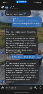 IMG_2129.png