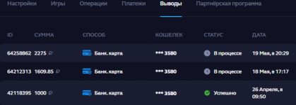 1716836339829 1716836339829