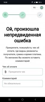 Screenshot_20240528_195344.jpg