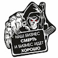 Влад52