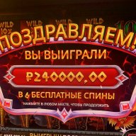 xakwin