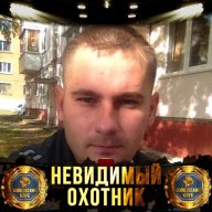 Валерий33