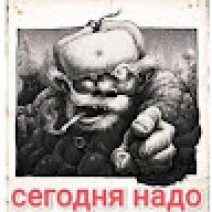 Bomjik007