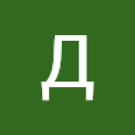 даня
