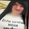 Артур Айварович