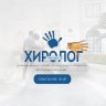 Руслан05