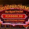 xakwin