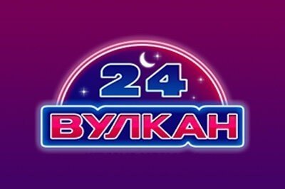 Вулкан 24 logo