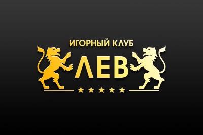 Казино Лев logo